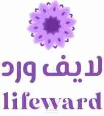 موقع لايف ورد