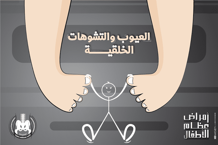 تصميمات للسوشيال ميديا