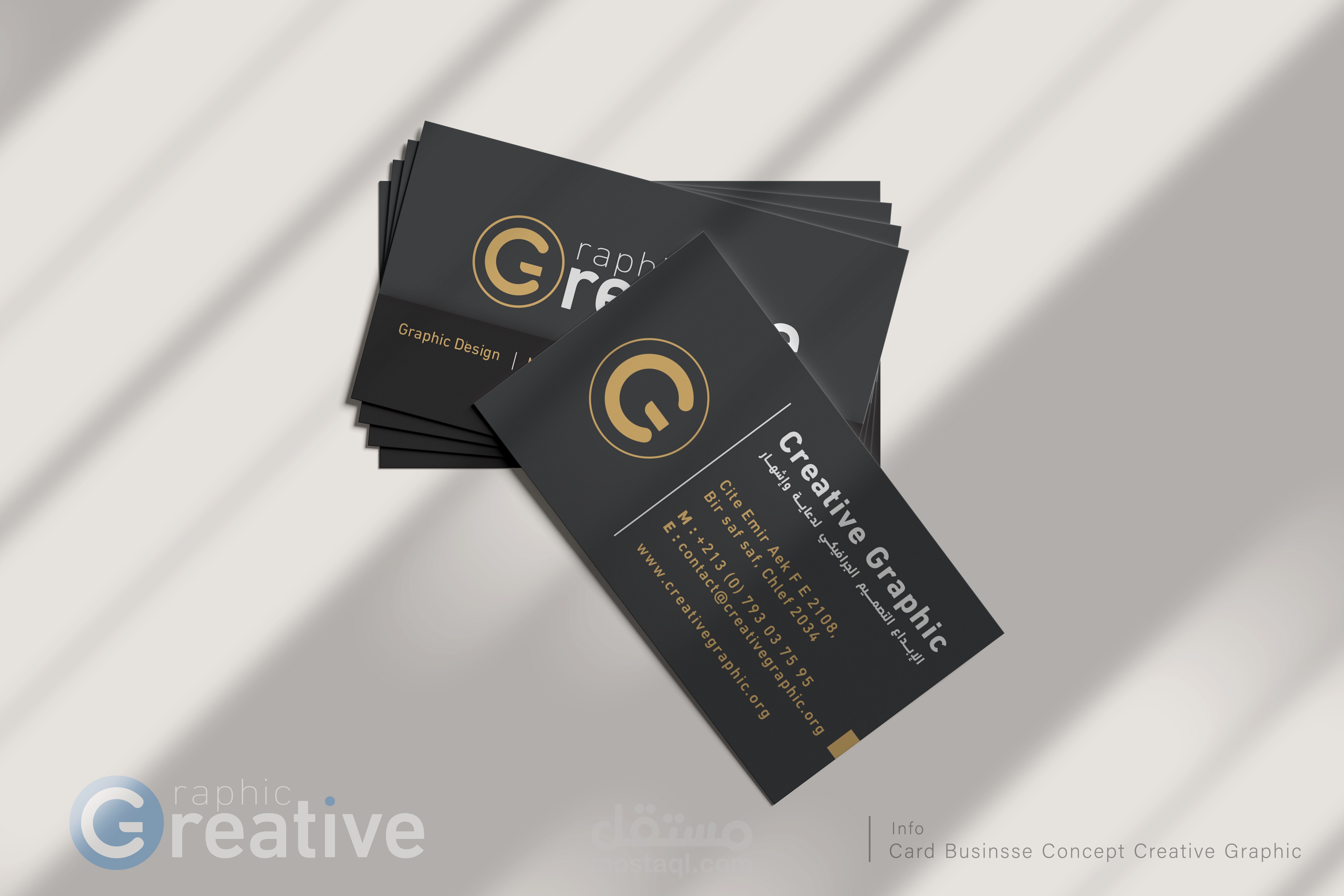 Business Card Design Creative Graphic