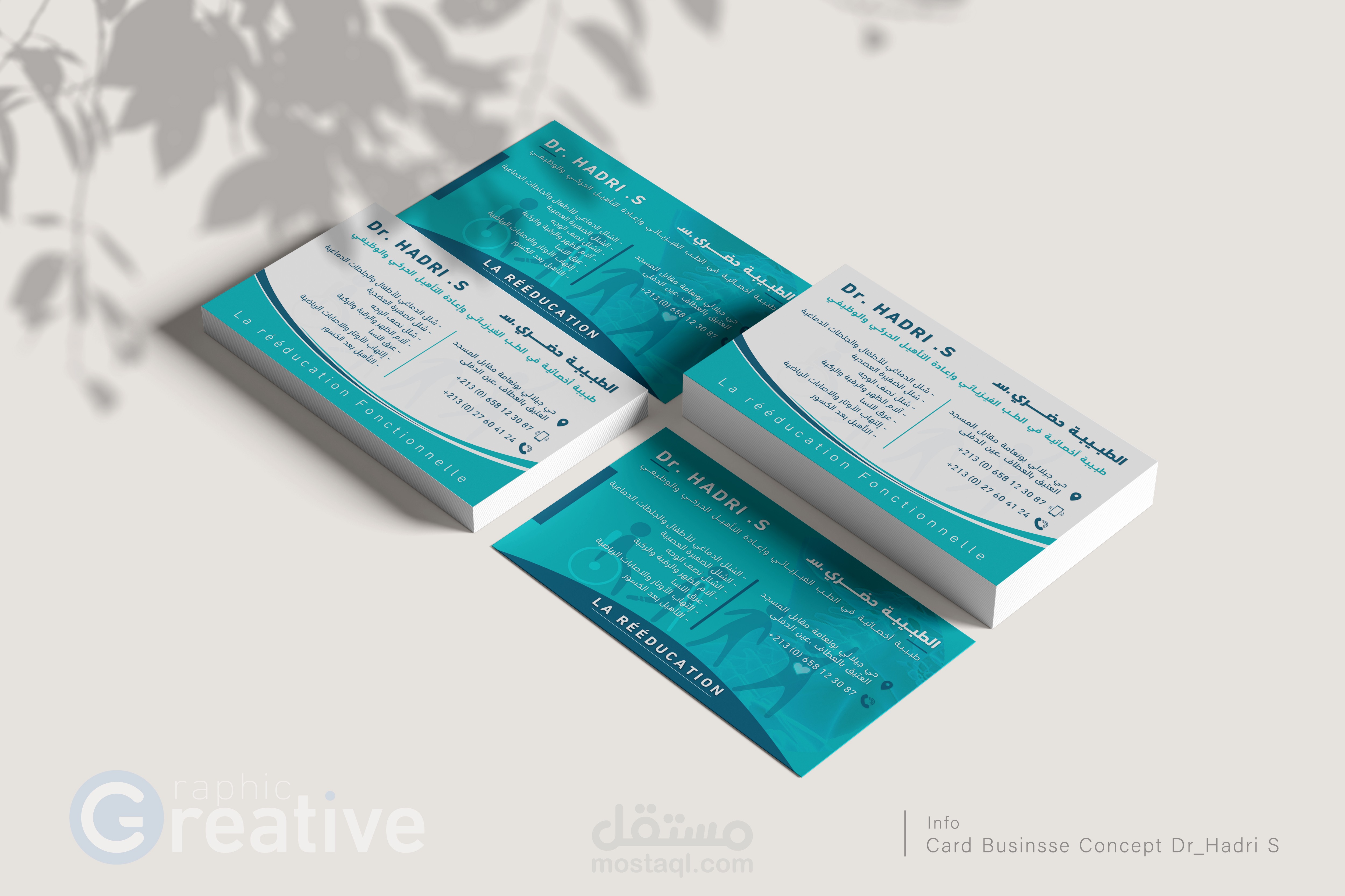 Business Card Design Dr_Hadri S