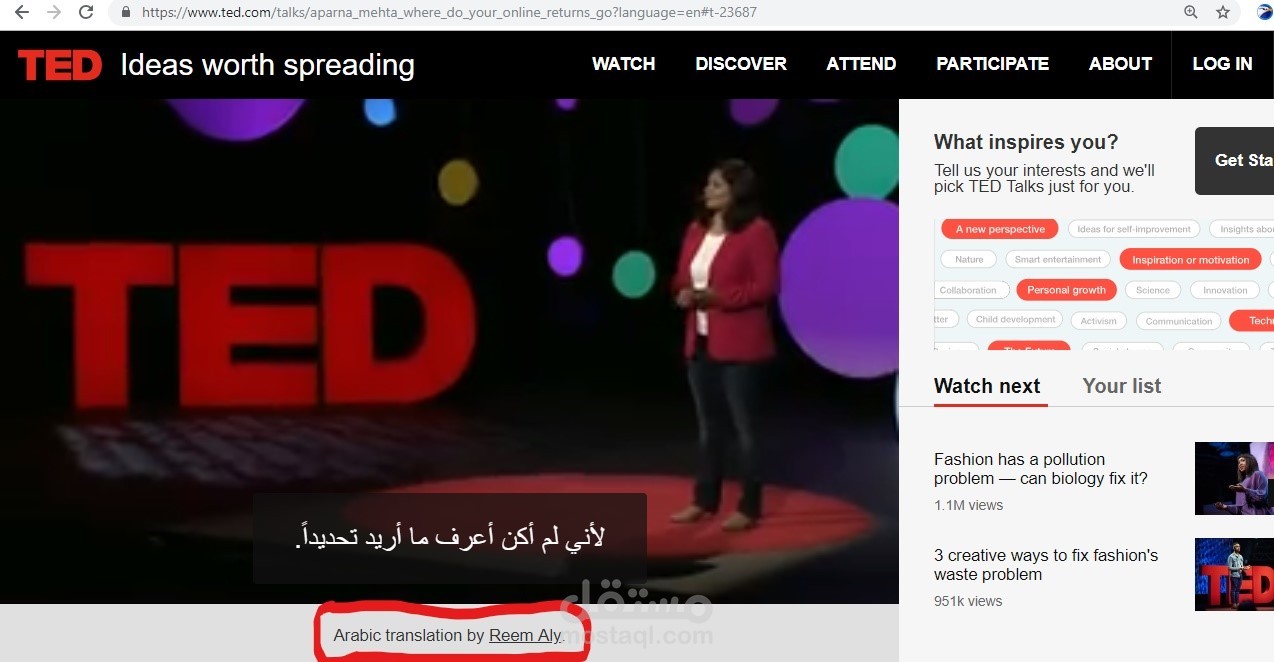 sample of my translation of a TED-talk video