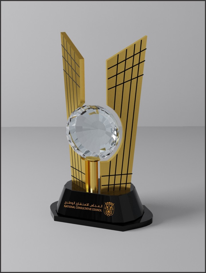 Trophy Design