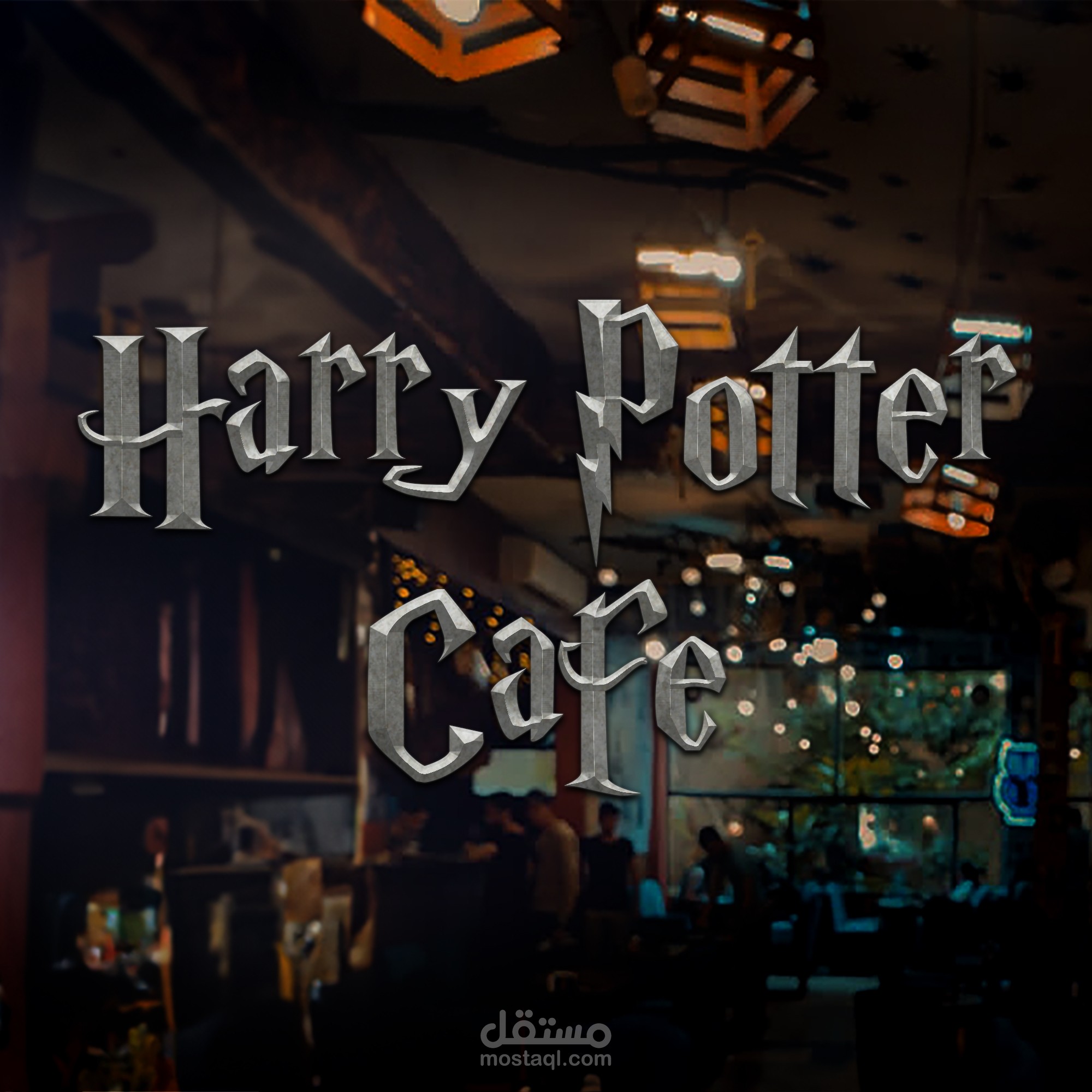 Harry Potter Social Media Post Design