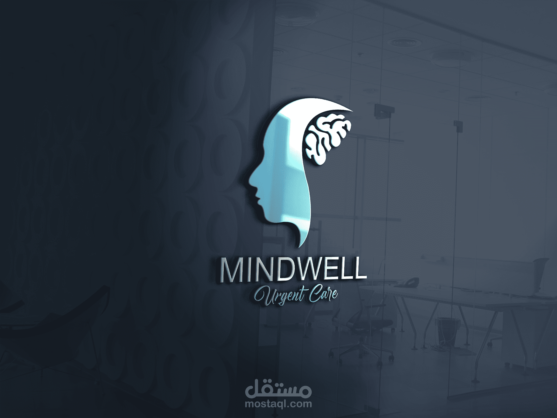 شعار لي Mindwell Urgent care