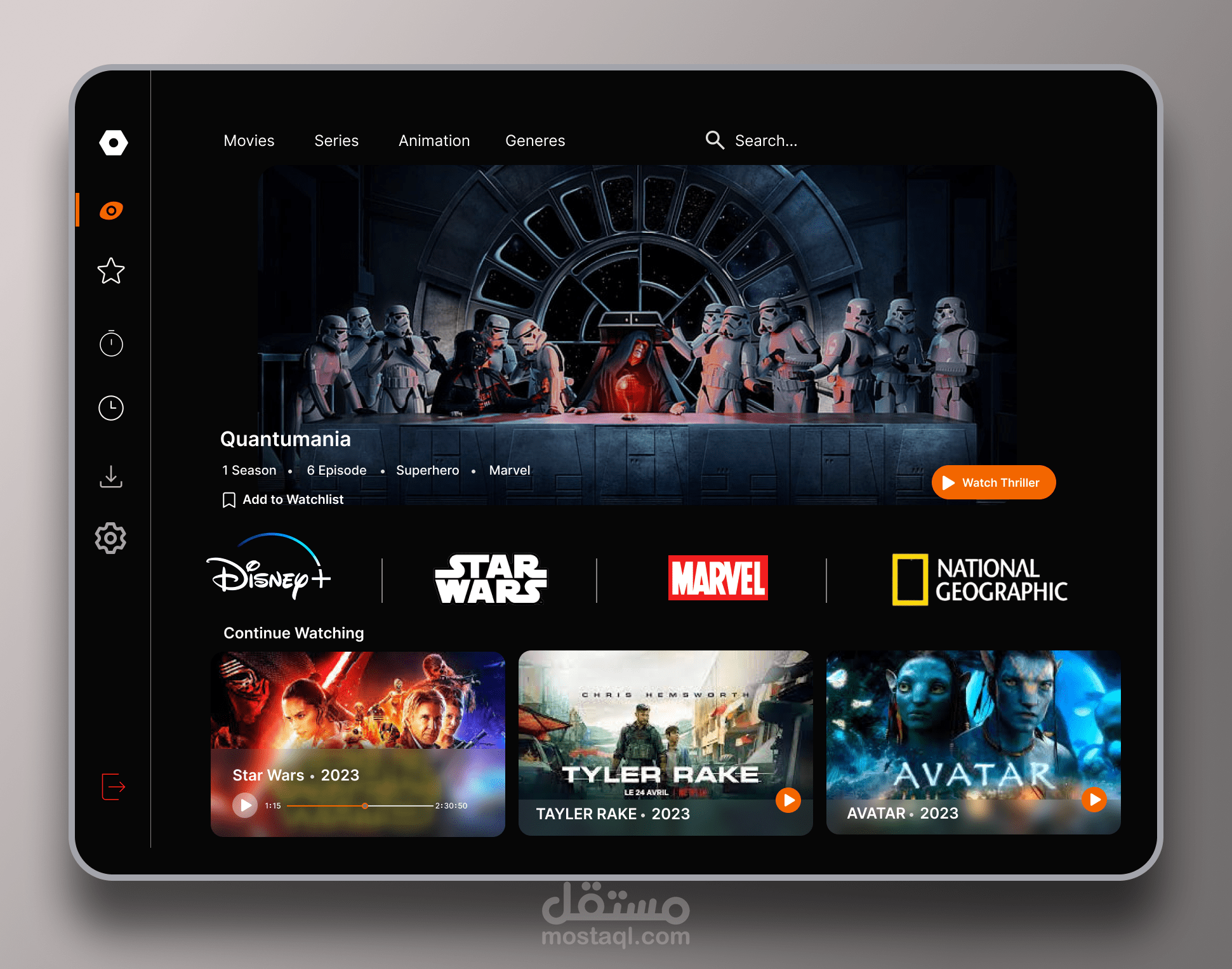 Movie Watching App Ui