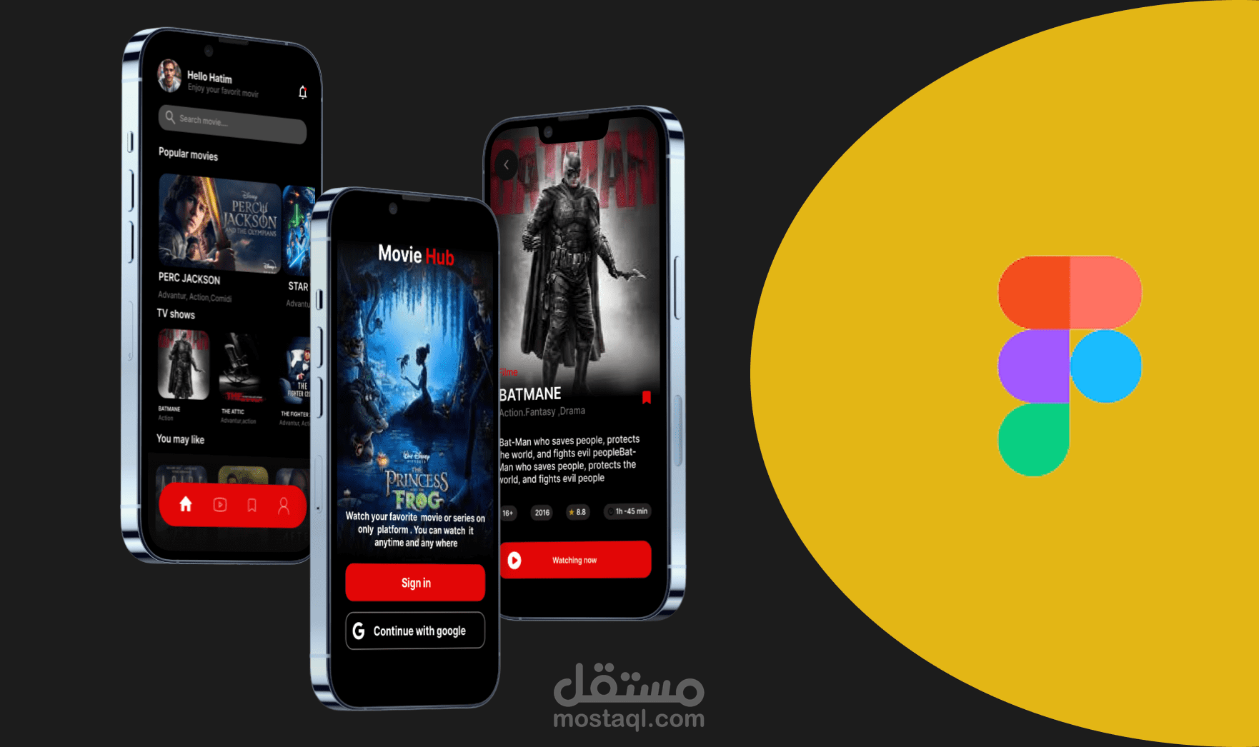 Movie Watching App Ui