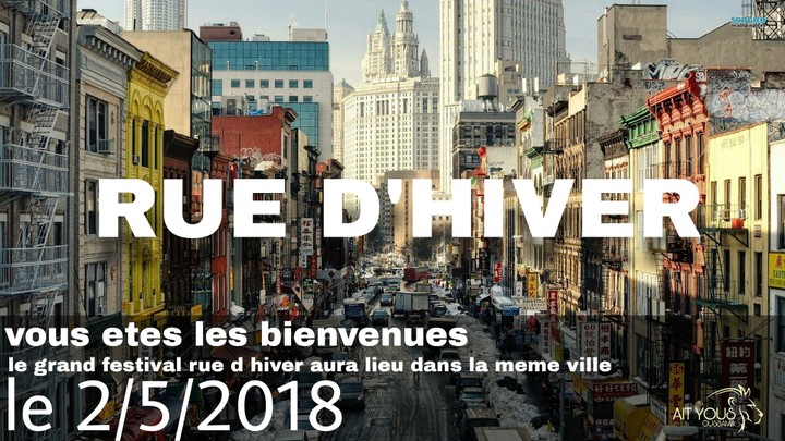 اعلان لاحد المهراجانات "rue d hiver"