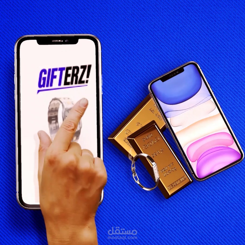 gifterz company