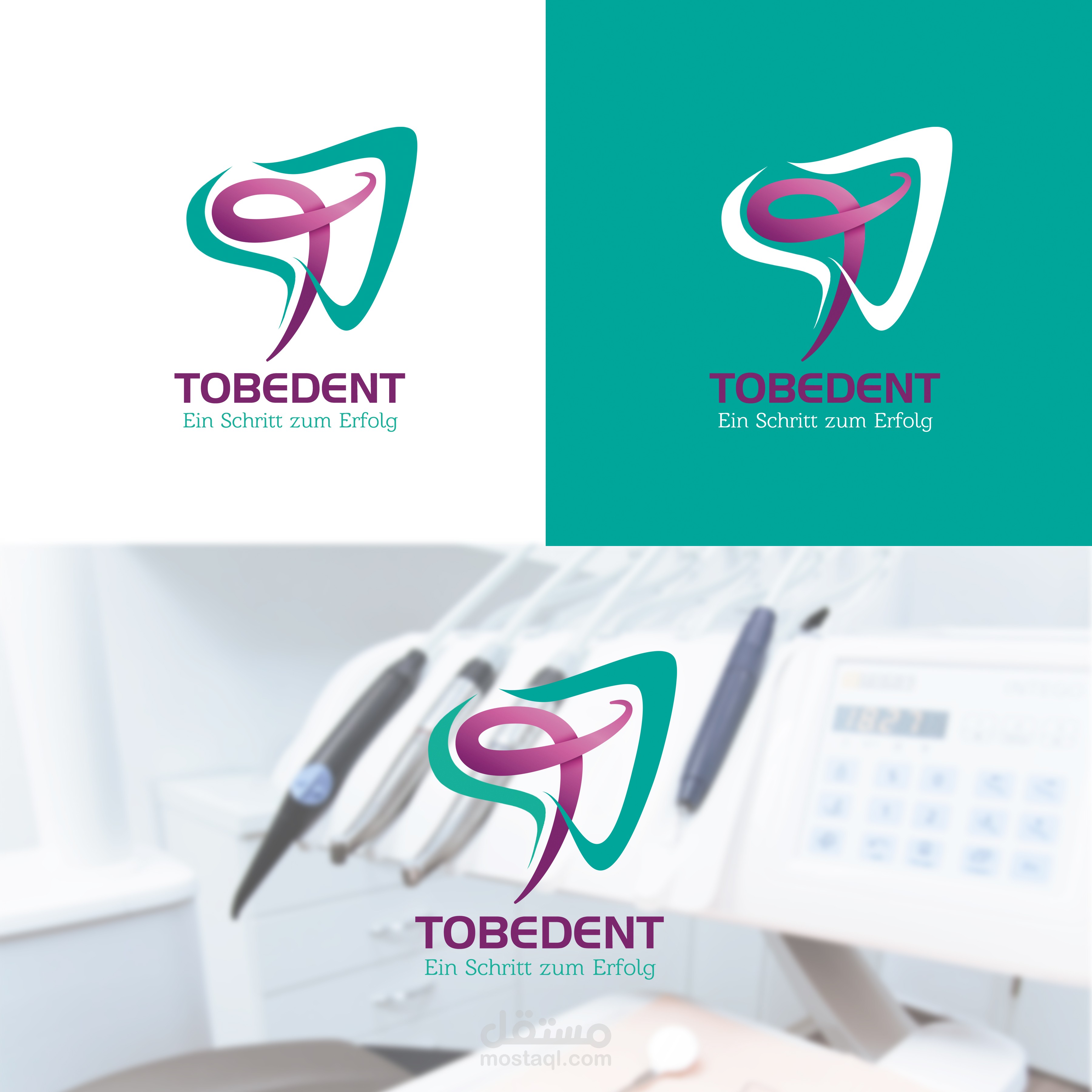 Logo Design | Tobedent