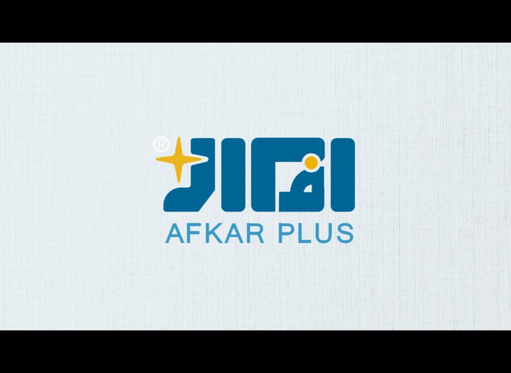 Logo Animation | Afkar Plus