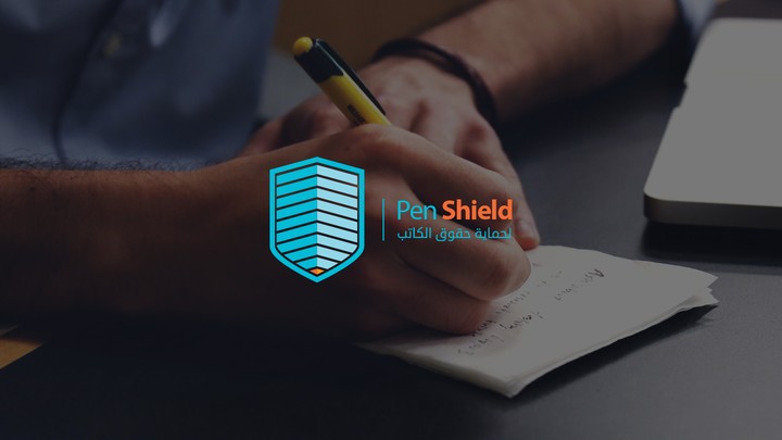 Pen Shield