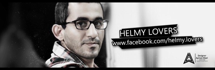 Helmy lovers (Covers) 2013