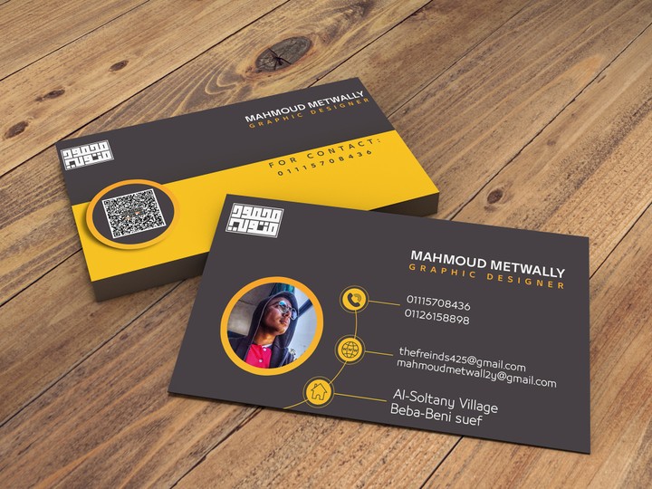 تصميم بطاقات العمل (  Business Cards )