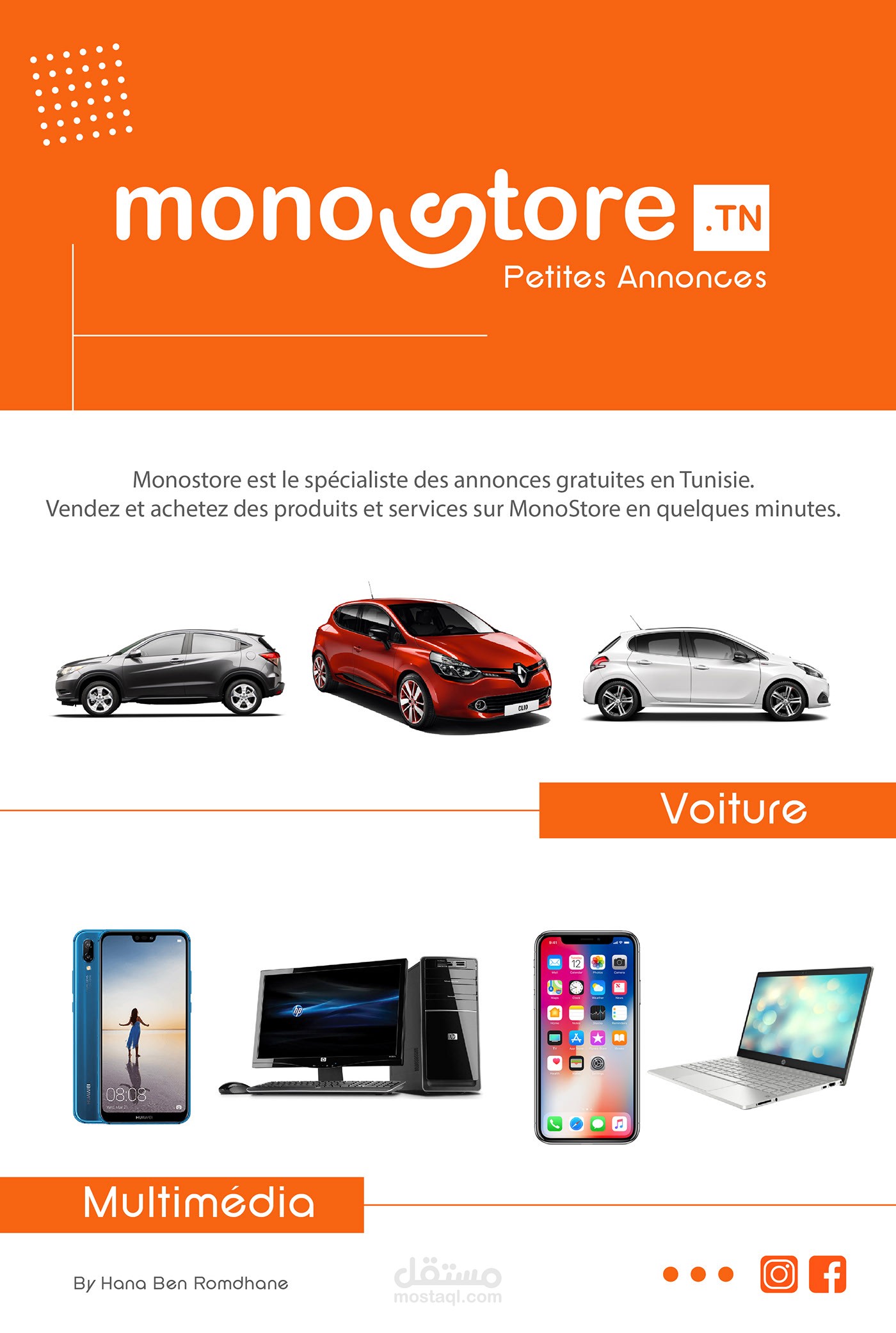 monostore