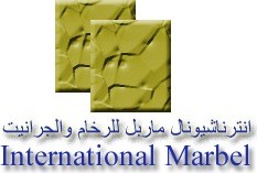 marble Logo