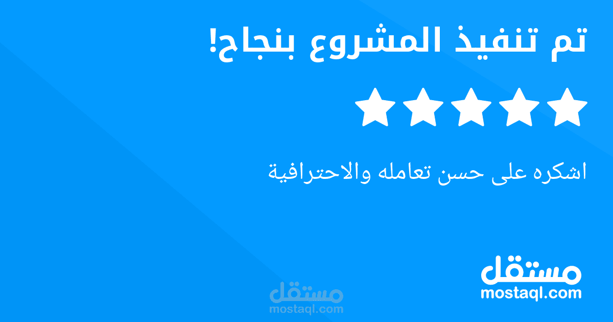 برمجة plugin ل opencart لارسال اشعار بالطلبات الجديده على التلجرام