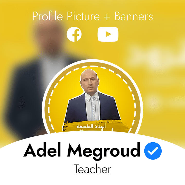 Youtube + Facebook Design for Teacher