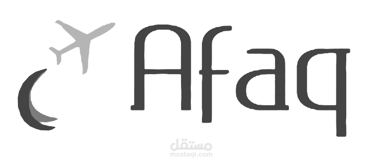 Afaq - Intro