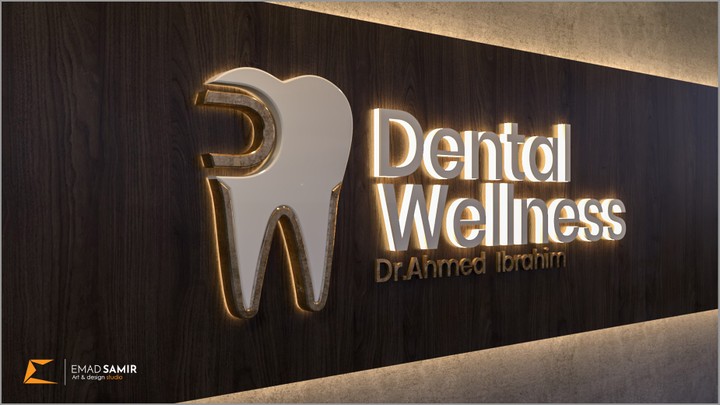 هاوية لعايدة اسنان Dental Wellness Branding