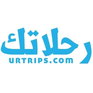 تقارير الفنادق على موقع "رحلاتك السياحي"