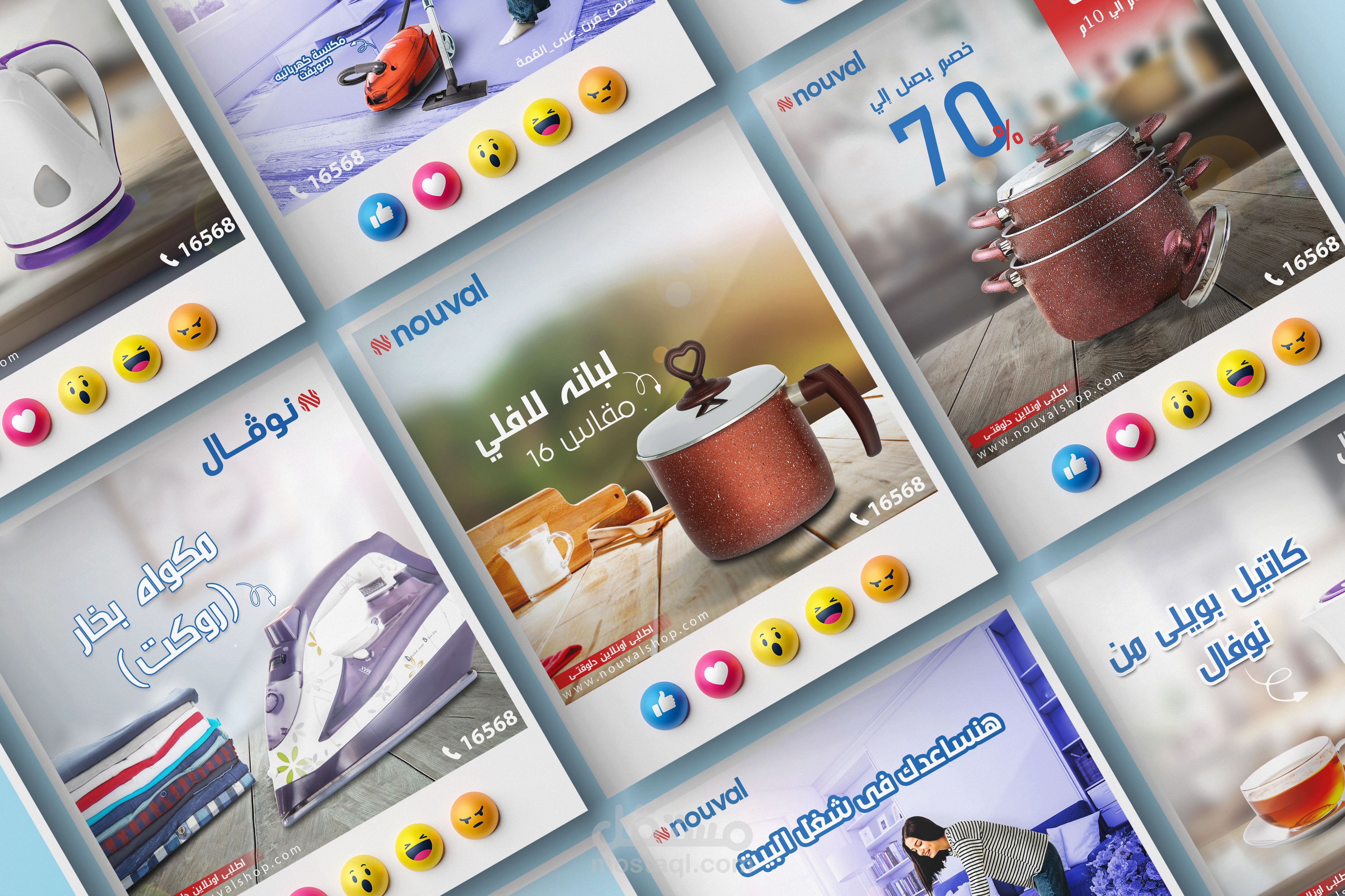 NOUVAL GROUP | Social Media Posts Design