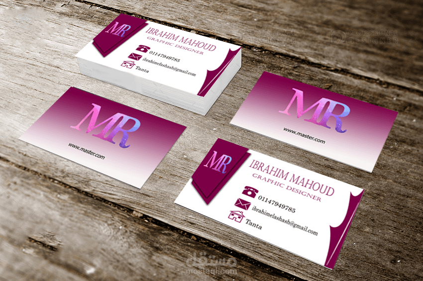 business card