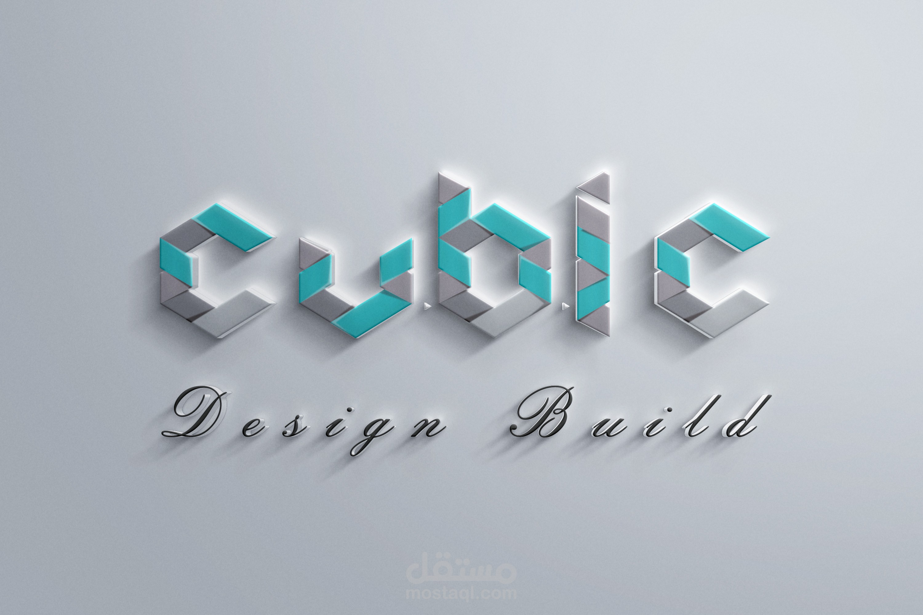 شعار CUBIC