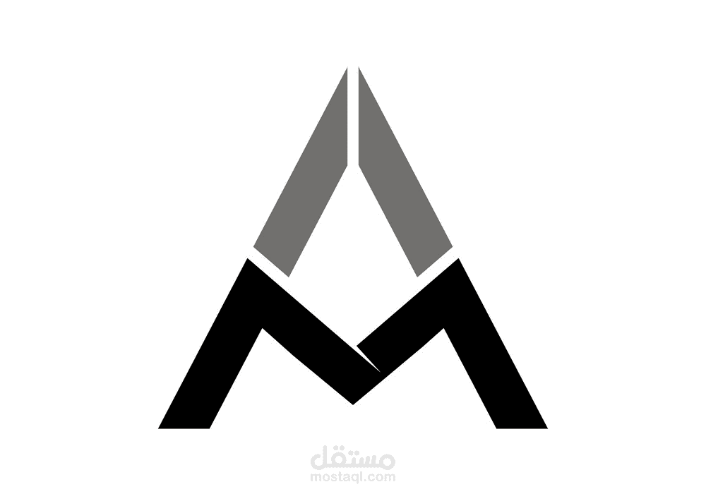تصميم للحرف A | مستقل