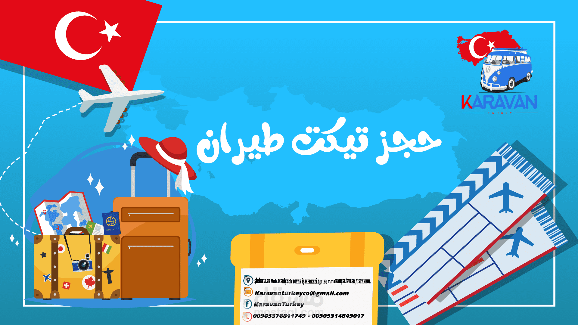 تصميمات سوشال ميديا