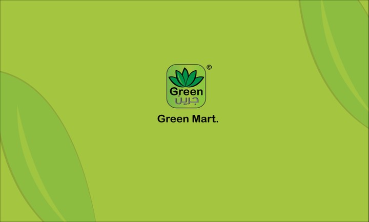 Green Mart. Market © logo design