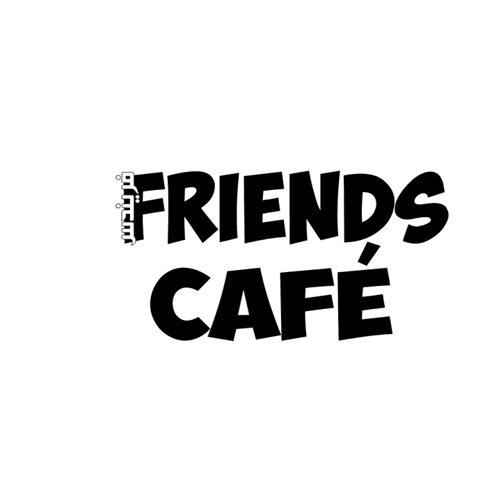 friends cafe