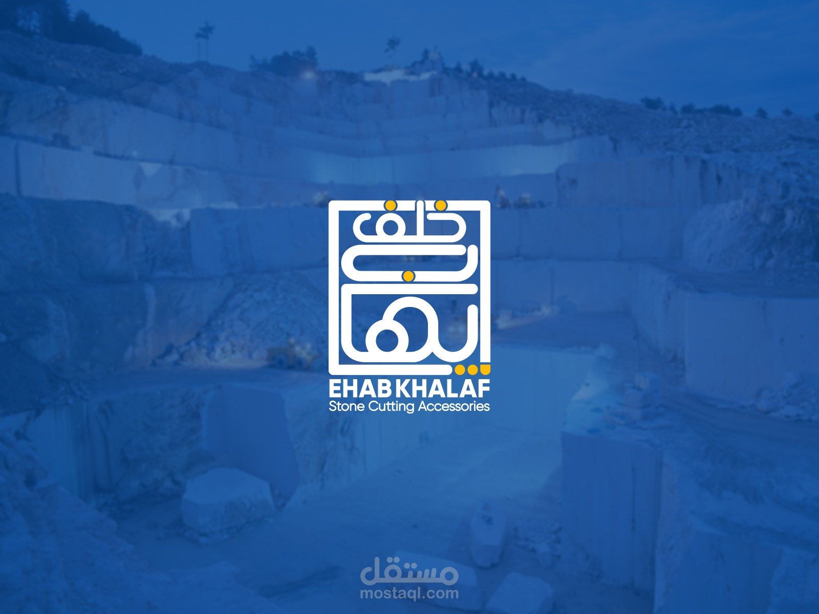 Ehab Khalaf Logo Project