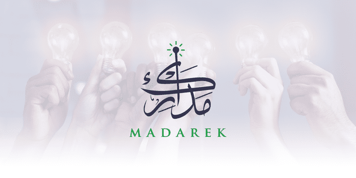 هوية بصرية | مدارك - MADAREK