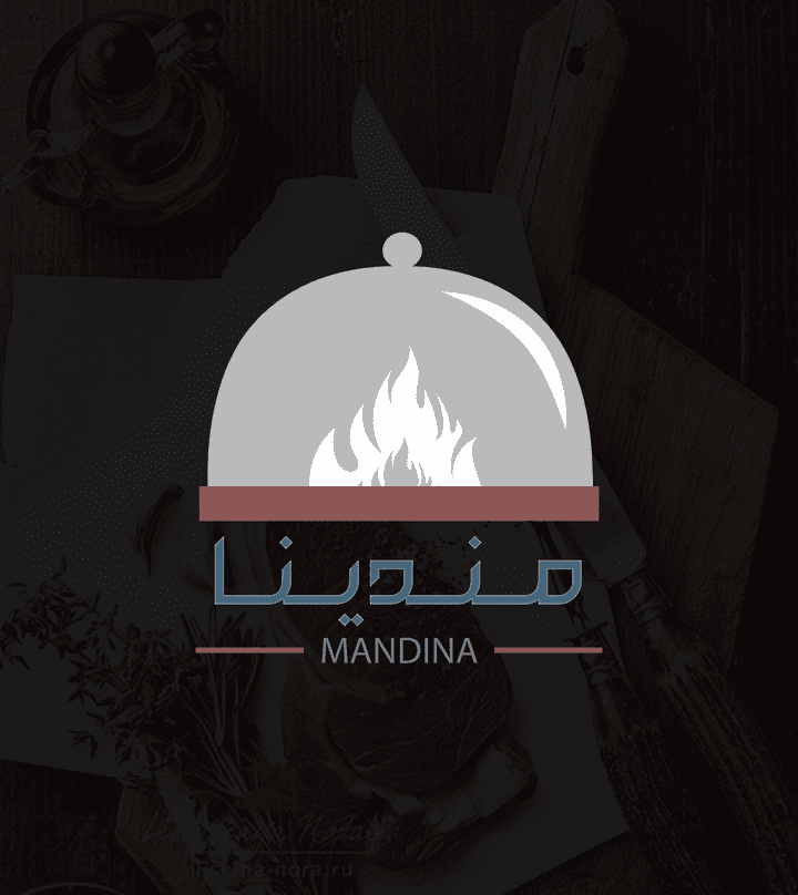 شعار مندينا | logo mandina