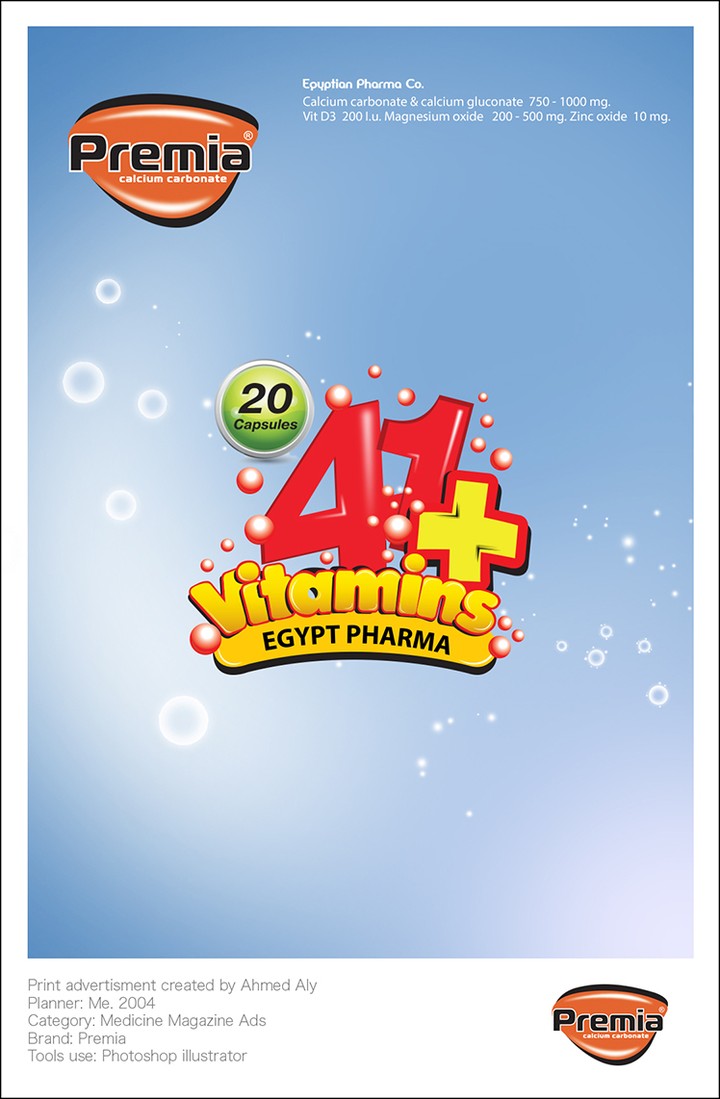 Egypt Pharma ads3