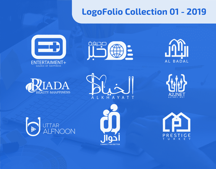 LogoFolio Collection 01 - 2019