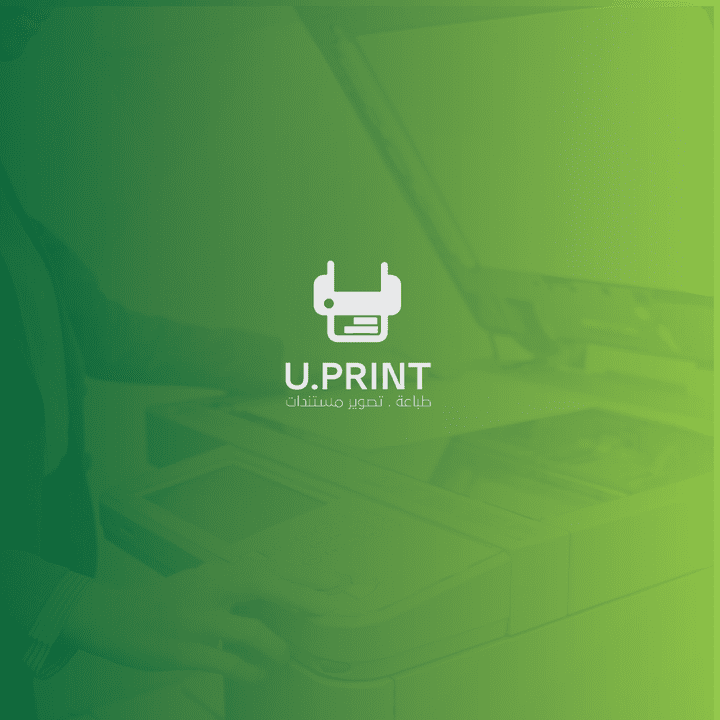 u print