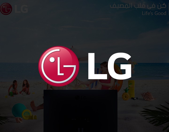 LG Campaign