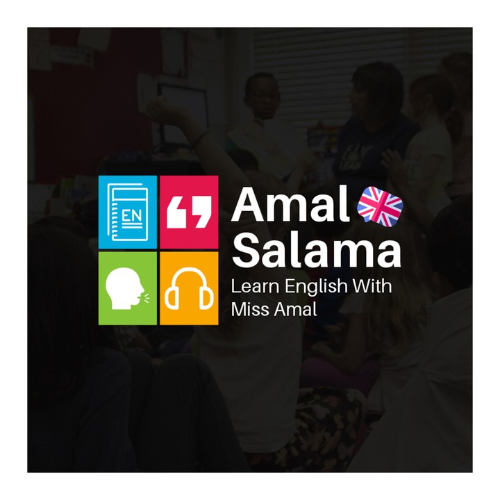 Miss Amal l Branding