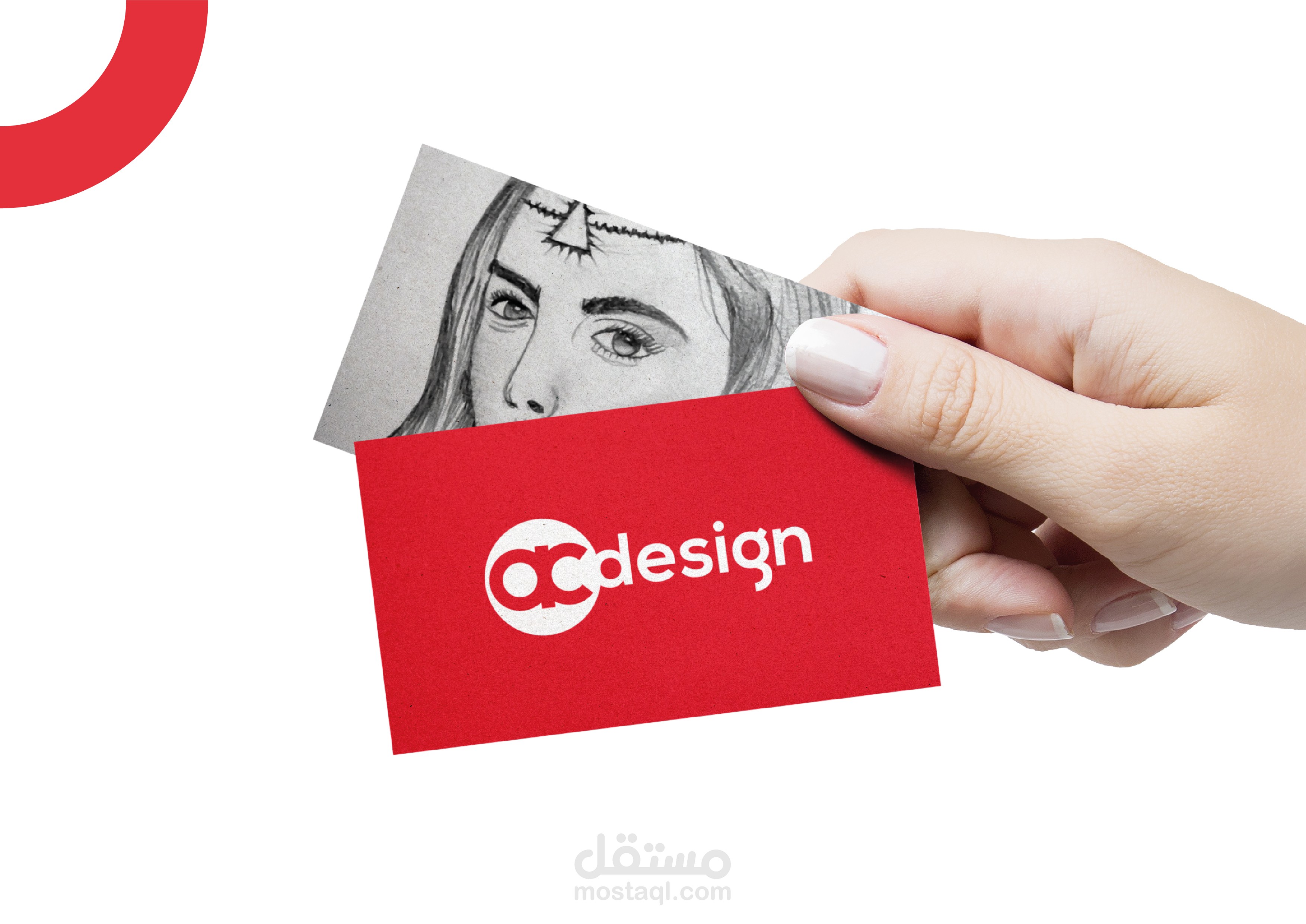 الهوية البصرية لشعار AC design