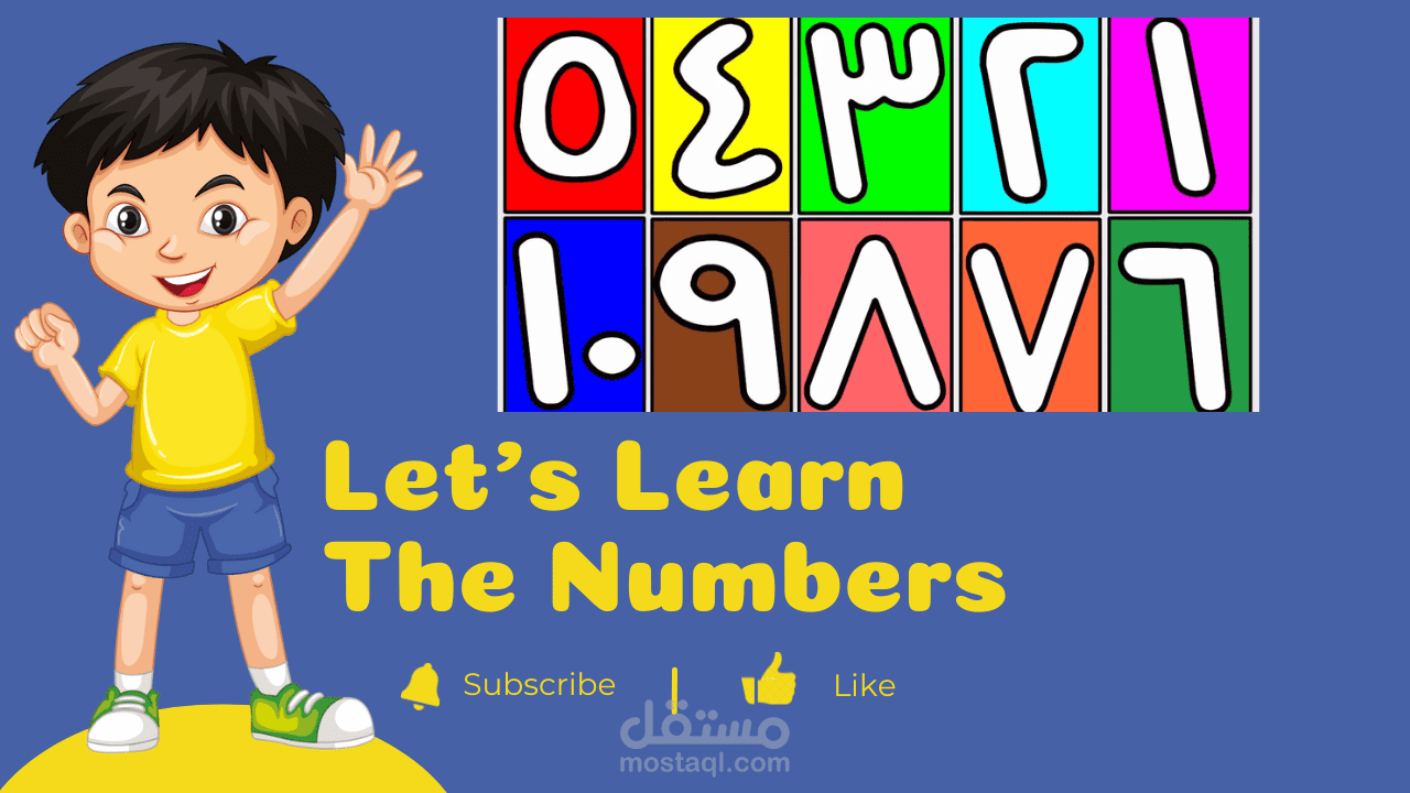 arabic-numbers-1-10