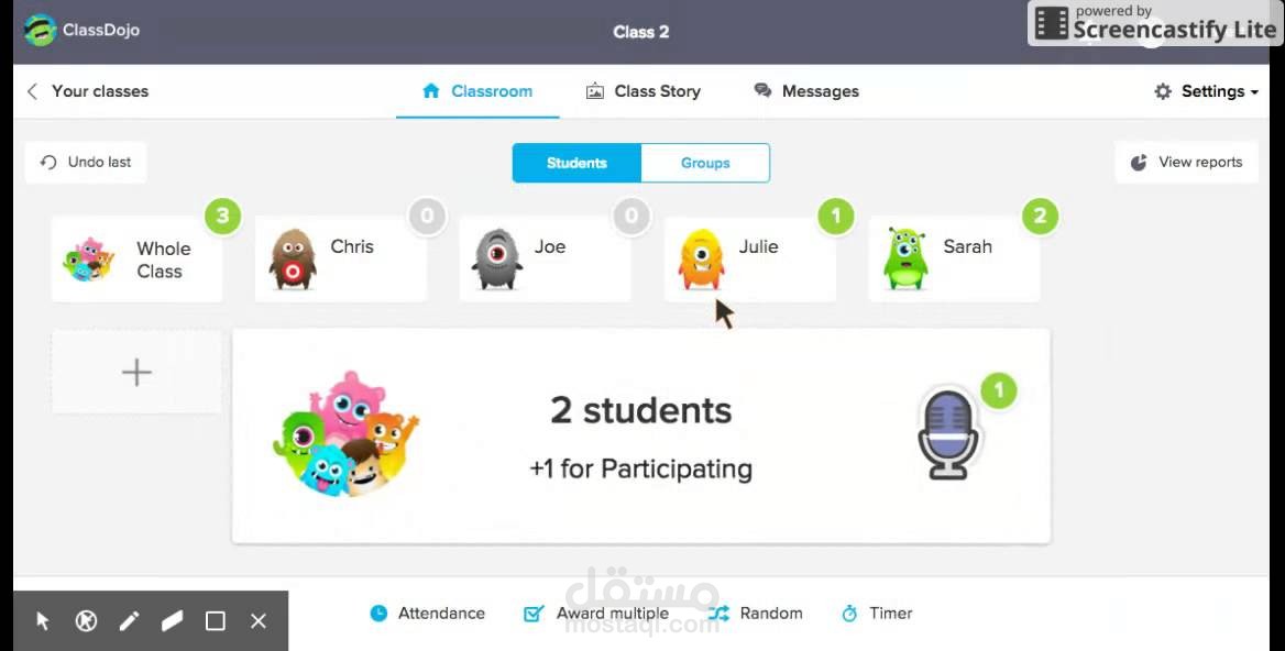 Class Dojo Tutorial