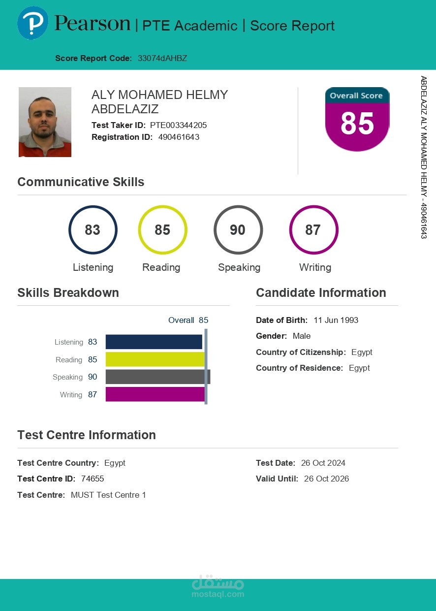 Overall Score 85 in PTE Academic