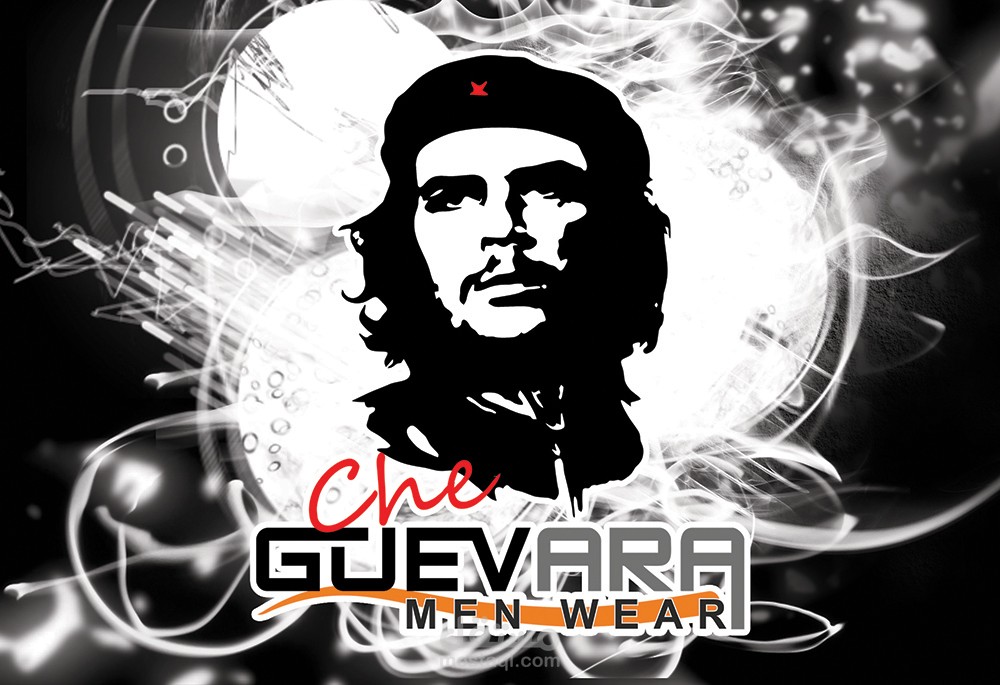 هوية كاملة - Guevara