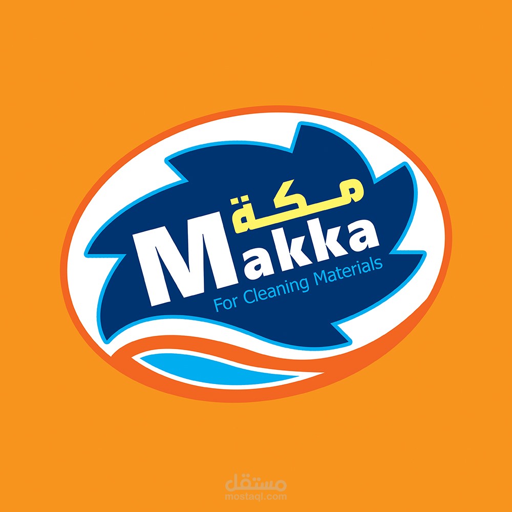 مشروع كامل - Makka