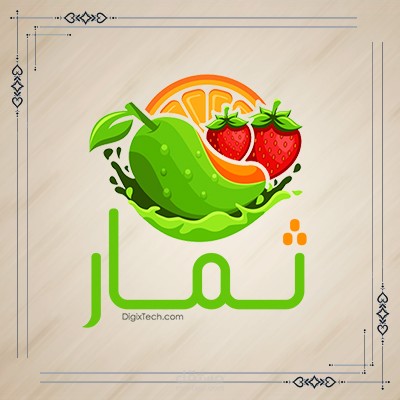 شعار تطبيق ثمار