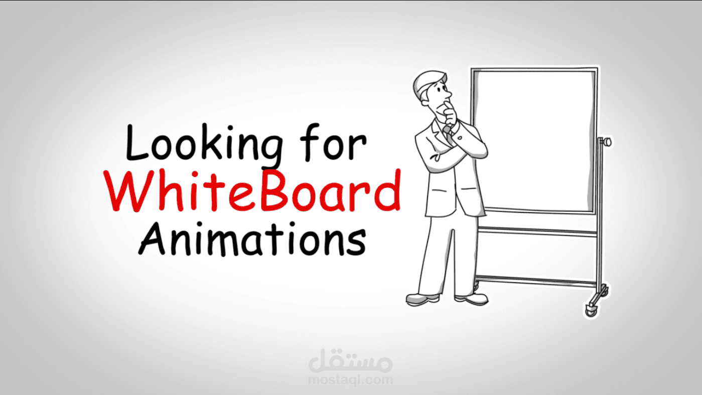 Whiteboard Explainer