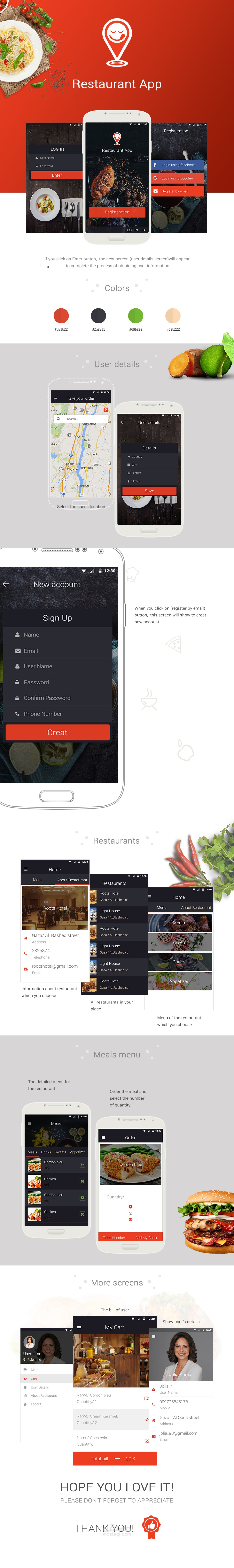 Restaurant mobile app