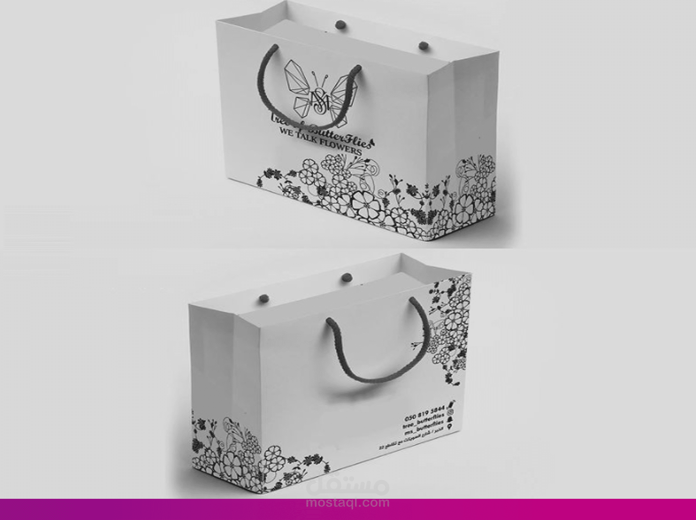 Bags & Packages Design