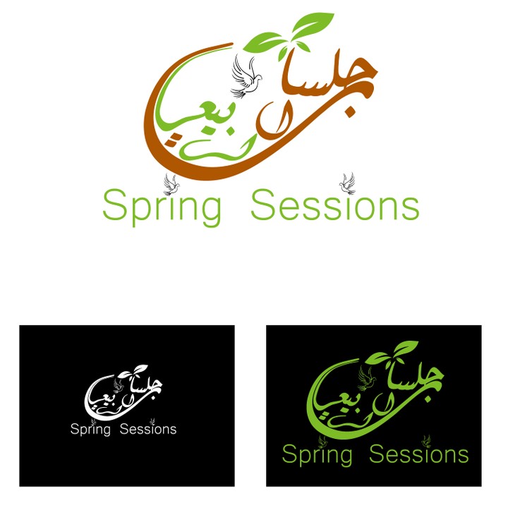 Spring-sessions